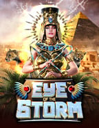 สนุกสุดฟินกับสล็อต จี ครับ แตกง่าย แน่นอน