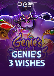 ufabet168 สมัคร ทดลองเล่นเกมสล็อตเจ้าเด็ด