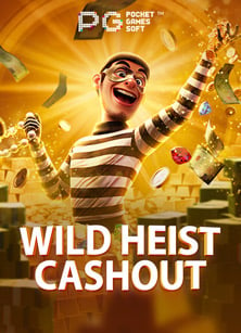 ค่าย พี จีเว็บ พนัน ให้ เครดิต ฟรี เล่นเพลินจนลืมเวลา